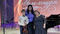 Наримановский скрипач выступил в концертном зале им.Максаковой