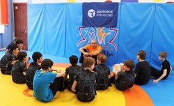 Воспитанники наримановского центра встретились с известными спортсменами