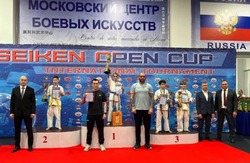 Каратисты из Наримановского района отличились на соревнованиях в Москве