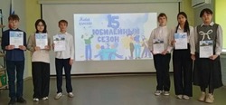 В наримановской школе прошел конкурс «Живая классика – 2026»