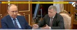 Президент Владимир Путин провел рабочую встречу с губернатором Астраханской области