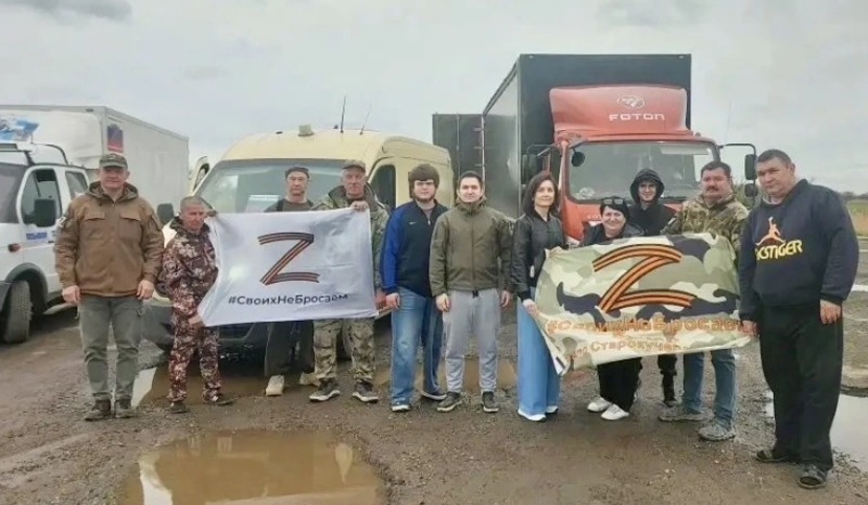 Наримановский район продолжает поддерживать бойцов в зоне спецоперации