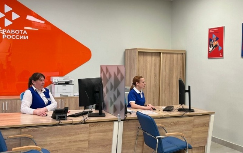 В Наримановском районе модернизировали кадровый центр «Работа России»