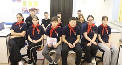 Для воспитанников наримановского центра провели «Урок мужества»