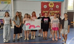 Школьники проводят каникулы в наримановском спортивном лагере