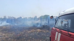 Установлен виновник крупного пожара в Наримановском районе  