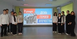 Для наримановских школьников провели урок «Есть герой в моей семье!»