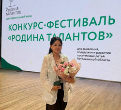Наримановская школьница приняла участие в конкурсе «Родина талантов»