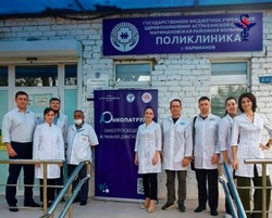 В Наримановской районной больнице побывал  «Онкопатруль»
