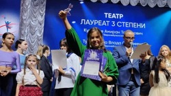 Наримановские школьники участвуют в международном конкурсе