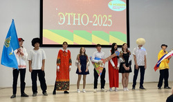 В наримановской школе провели фестиваль-конкурс «ЭТНО - 2025»