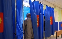 Информация о подготовке и проведении выборов в единый день голосования 14 сентября 