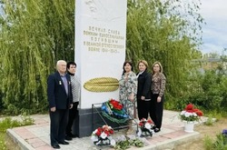 Наримановцы почтили память погибших защитников Родины