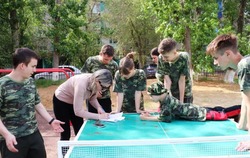 В наримановском центре прошла военно-патриотическая игра