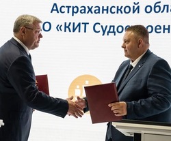 В Наримановском районе реализуют крупный инвестиционный проект