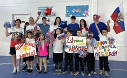 В Наримановском районе провели спортивный семейный праздник