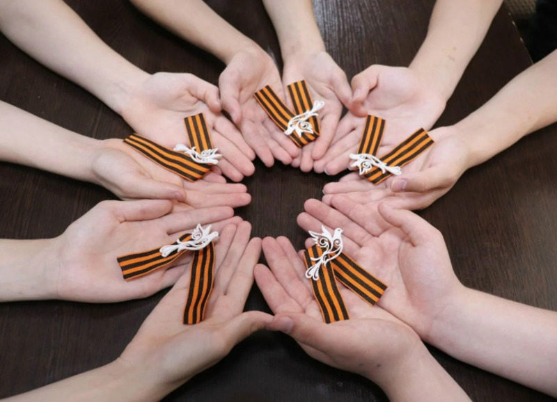 В Наримановском районе стартовала патриотическая акция «Георгиевская ленточка»