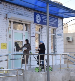 В наримановской поликлинике провели День здоровья