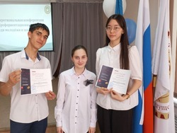 Наримановские школьники приняли участие в межрегиональном конкурсе