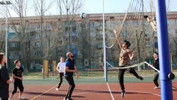 В наримановском центре «Юность» прошли соревнования по волейболу