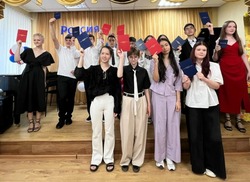 Выпускной вечер прошел в наримановской школе искусств