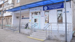 В наримановской поликлинике состоялся «День здоровья»