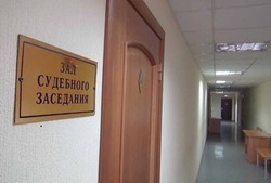В Наримановском районе осудят полицейских