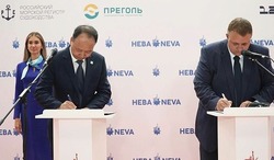 В Наримановском районе планируют выпускать судовые и промышленные двигатели