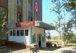 В Наримановском районе полицейские раскрыли очередное наркопреступление
