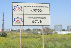 В Наримановском районе планируют выпускать газовое оборудование