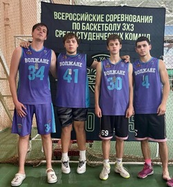 Наримановские баскетболисты продолжают завоевывать награды