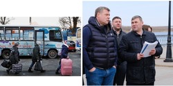 Астраханский губернатор заявил, что регион готов принять беженцев