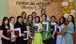 Выпускники наримановского филиала колледжа получили дипломы