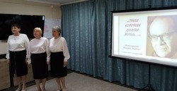 В Наримановском районе прошла встреча в музыкальной гостиной