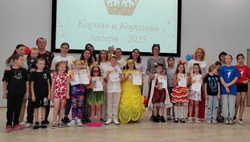 В наримановском лагере выбрали «Короля и Королеву лагеря – 2025»