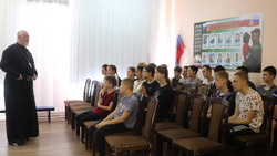 В Наримановском районе со школьниками провели беседу о вреде наркомании