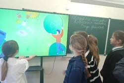 В Наримановском районе со школьниками провели экологические уроки