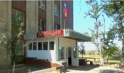 Жителя района обманули при покупке фотоаппарата через интернет