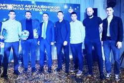 Наримановский район признан лучшим футбольным районом