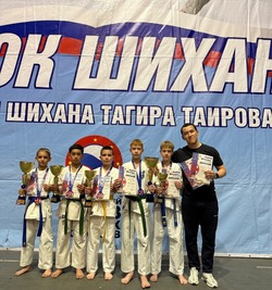 Наримановские спортсмены выступили на соревнованиях в Краснодаре