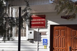 Наримановский суд назначил приговор мужчине, напавшему на дачников