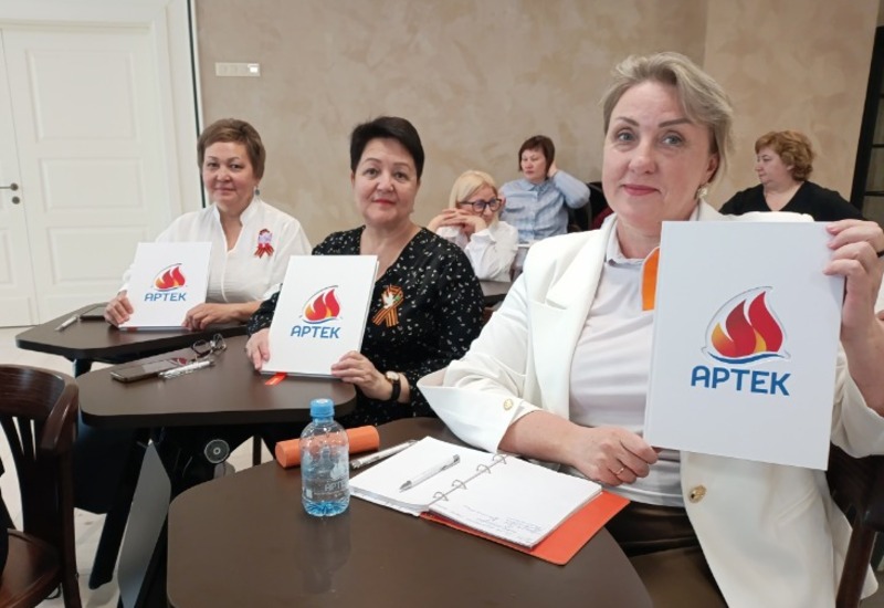Педагоги из наримановской школы прошли обучение в «Артеке»