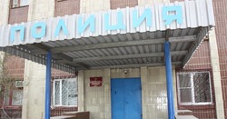 В Наримановском районе у женщины украли беспроводные наушники