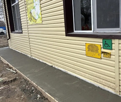 В наримановском селе ремонтируют детский сад