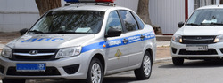 В Наримановском районе у пассажиров авто нашли пакет с неизвестным веществом