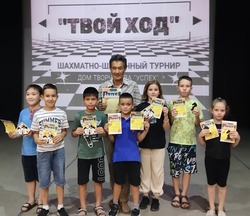 Наримановские шахматисты отличились на турнире