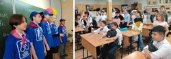 Школьников призвали вступать в ряды юных инспекторов дорожного движения