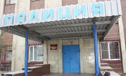 Наримановские полицейские проводят проверку по факту кражи фотоаппарата