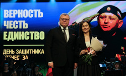 Наримановским помощникам СВО вручили награды 