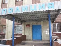 В доме у наримановца обнаружили подозрительное растительное вещество